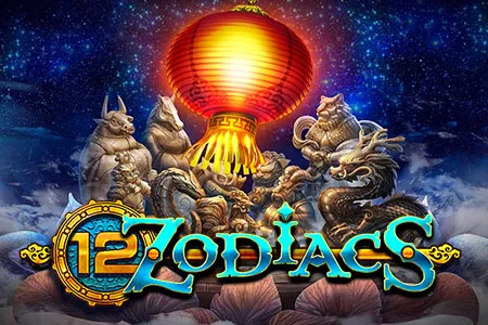12 Zodiacs